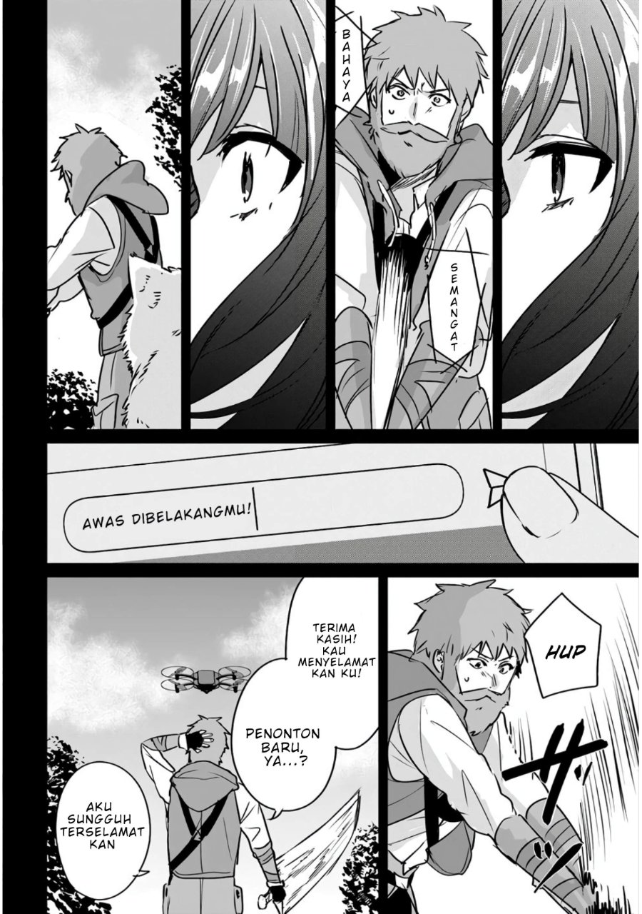 Baca Juusho Futei Camper wa Dungeon de Nonbiri to Kurashitai ~Kiken na Shinsou Monster mo Ore ni Totte wa Shokuzai desu~ - Chapter 5 halaman 14