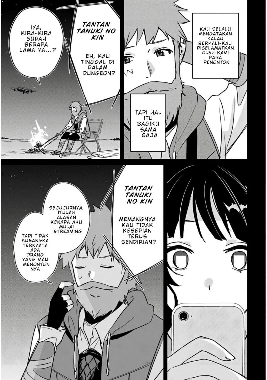 Baca Juusho Futei Camper wa Dungeon de Nonbiri to Kurashitai ~Kiken na Shinsou Monster mo Ore ni Totte wa Shokuzai desu~ - Chapter 5 halaman 15