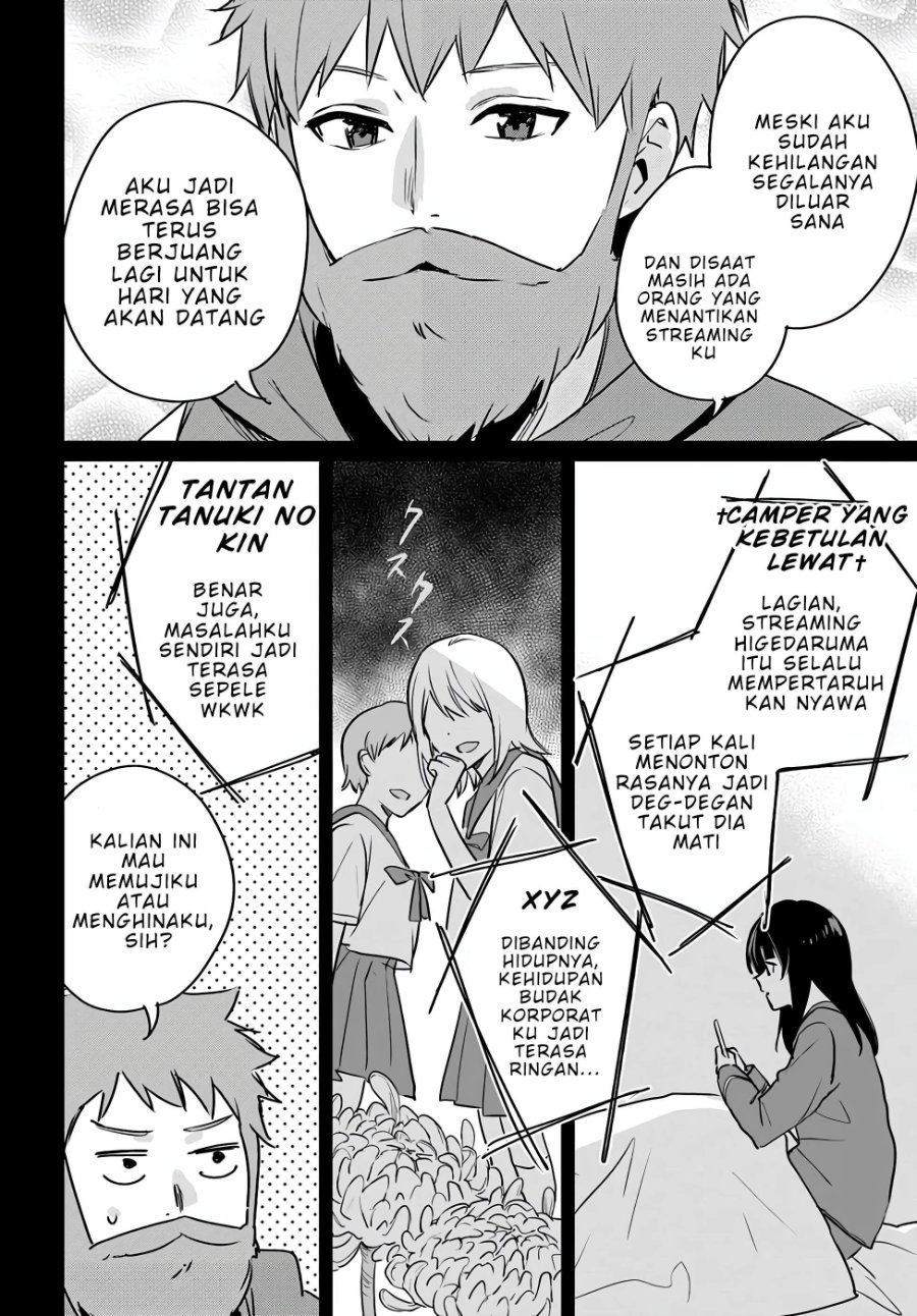 Baca Juusho Futei Camper wa Dungeon de Nonbiri to Kurashitai ~Kiken na Shinsou Monster mo Ore ni Totte wa Shokuzai desu~ - Chapter 5 halaman 16