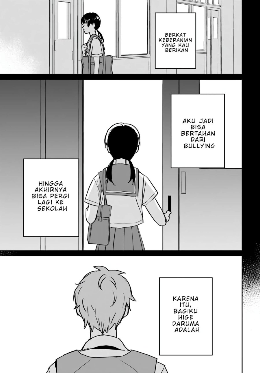 Baca Juusho Futei Camper wa Dungeon de Nonbiri to Kurashitai ~Kiken na Shinsou Monster mo Ore ni Totte wa Shokuzai desu~ - Chapter 5 halaman 17