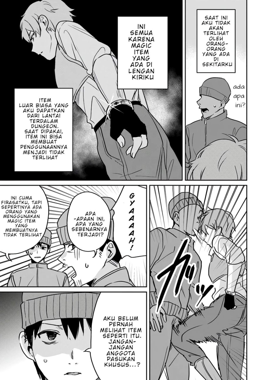 Baca Juusho Futei Camper wa Dungeon de Nonbiri to Kurashitai ~Kiken na Shinsou Monster mo Ore ni Totte wa Shokuzai desu~ - Chapter 5 halaman 19