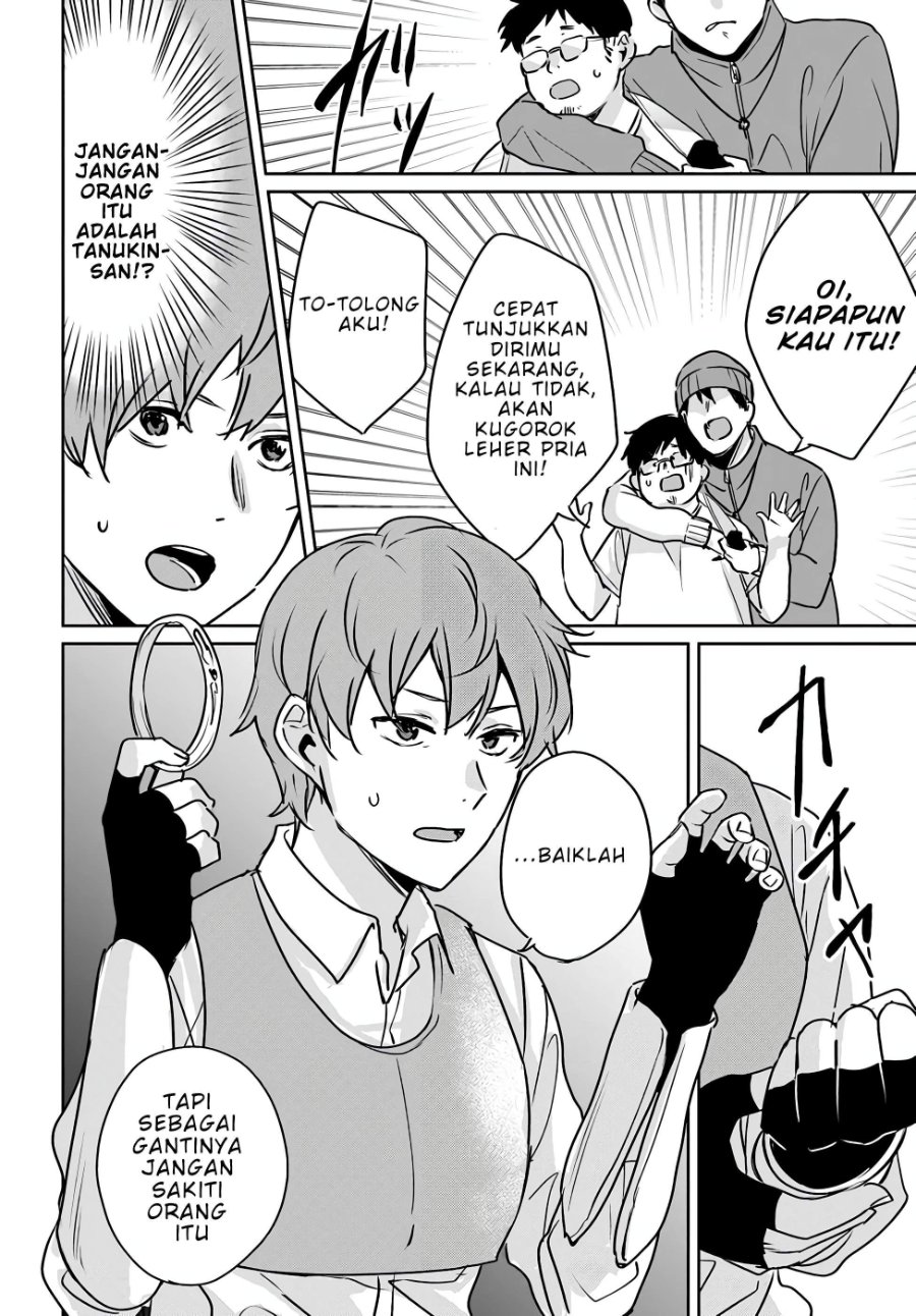 Baca Juusho Futei Camper wa Dungeon de Nonbiri to Kurashitai ~Kiken na Shinsou Monster mo Ore ni Totte wa Shokuzai desu~ - Chapter 5 halaman 20