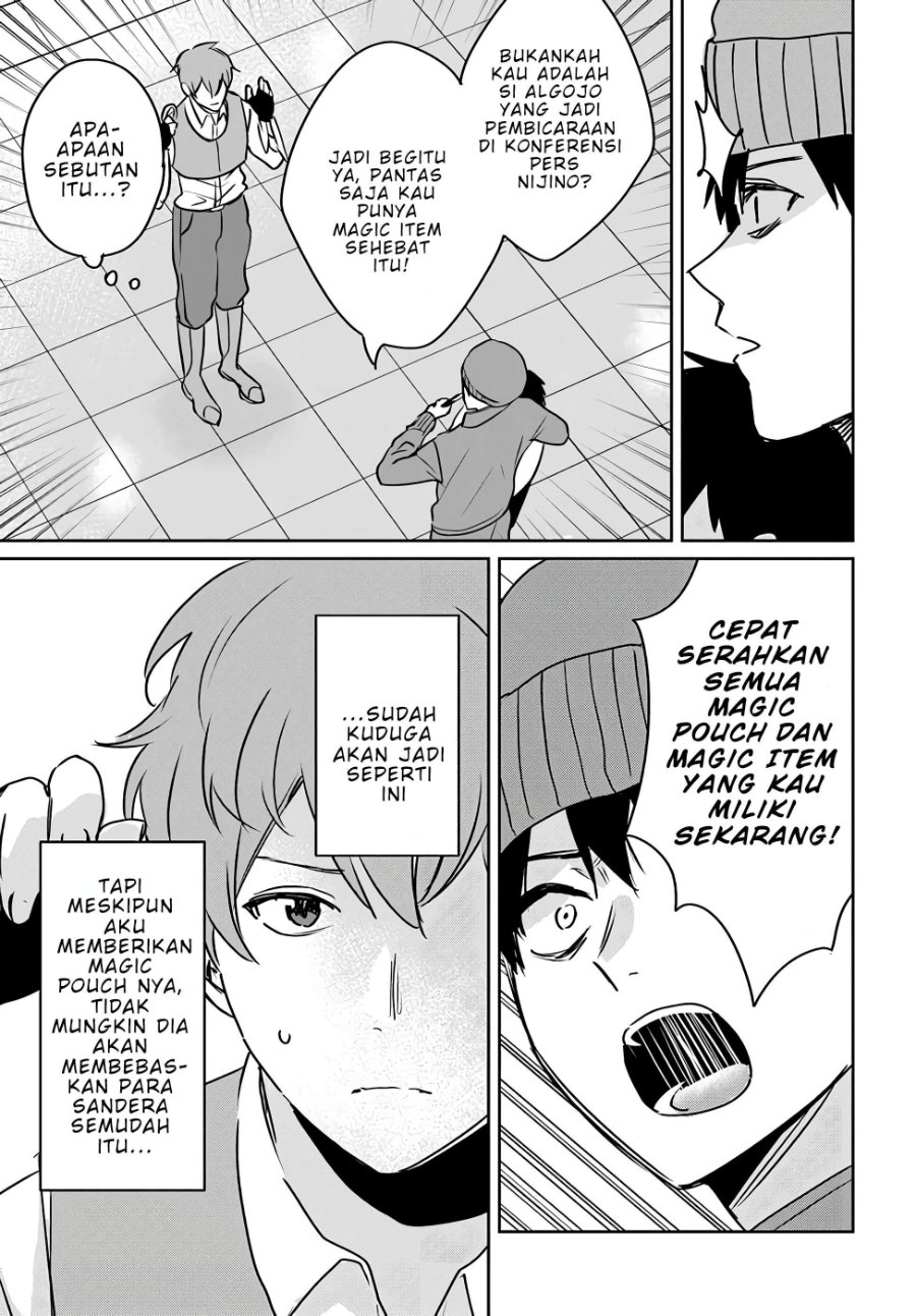 Baca Juusho Futei Camper wa Dungeon de Nonbiri to Kurashitai ~Kiken na Shinsou Monster mo Ore ni Totte wa Shokuzai desu~ - Chapter 5 halaman 21
