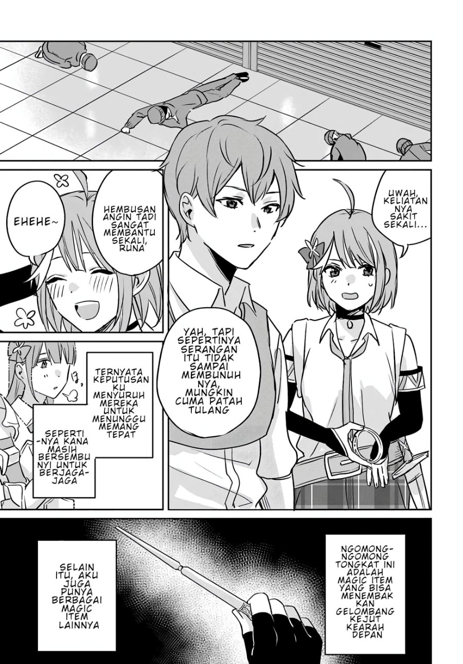 Baca Juusho Futei Camper wa Dungeon de Nonbiri to Kurashitai ~Kiken na Shinsou Monster mo Ore ni Totte wa Shokuzai desu~ - Chapter 5 halaman 25