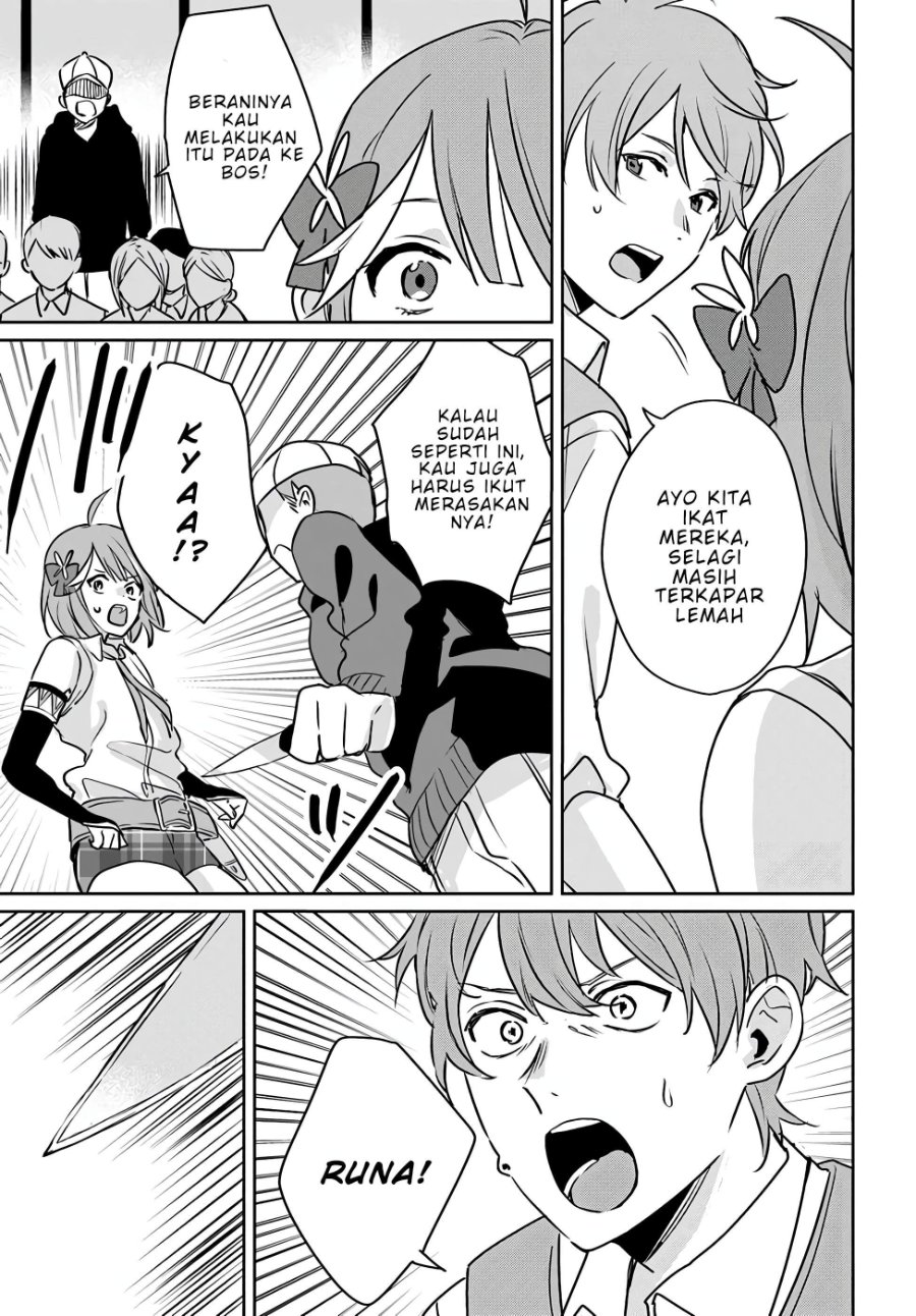 Baca Juusho Futei Camper wa Dungeon de Nonbiri to Kurashitai ~Kiken na Shinsou Monster mo Ore ni Totte wa Shokuzai desu~ - Chapter 5 halaman 29