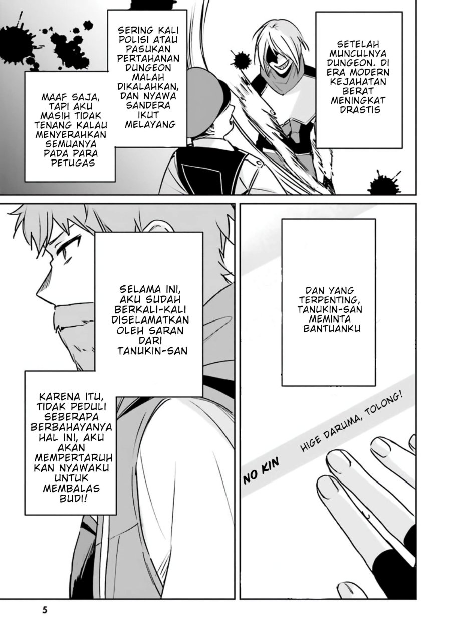Baca Juusho Futei Camper wa Dungeon de Nonbiri to Kurashitai ~Kiken na Shinsou Monster mo Ore ni Totte wa Shokuzai desu~ - Chapter 5 halaman 3