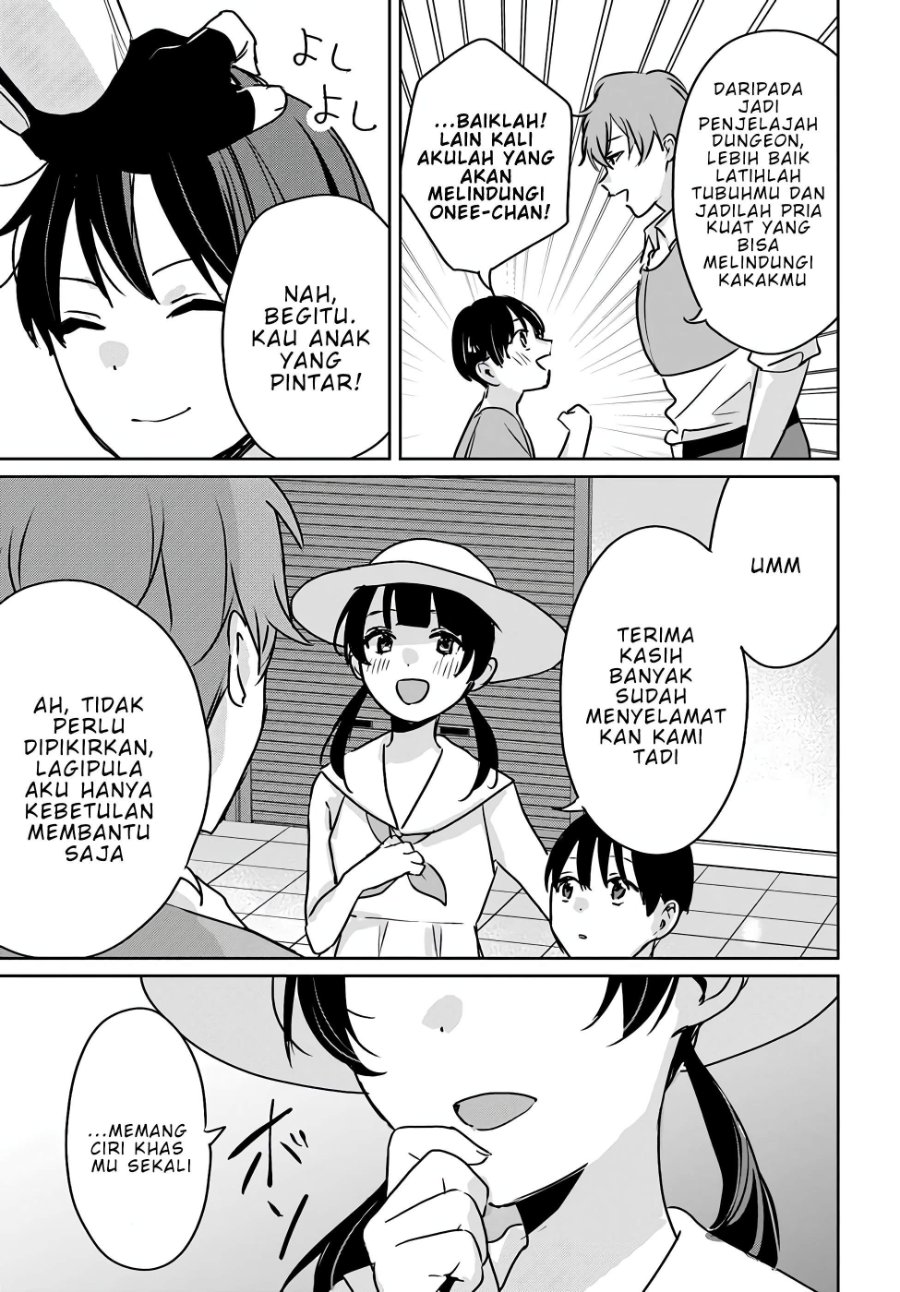 Baca Juusho Futei Camper wa Dungeon de Nonbiri to Kurashitai ~Kiken na Shinsou Monster mo Ore ni Totte wa Shokuzai desu~ - Chapter 5 halaman 33