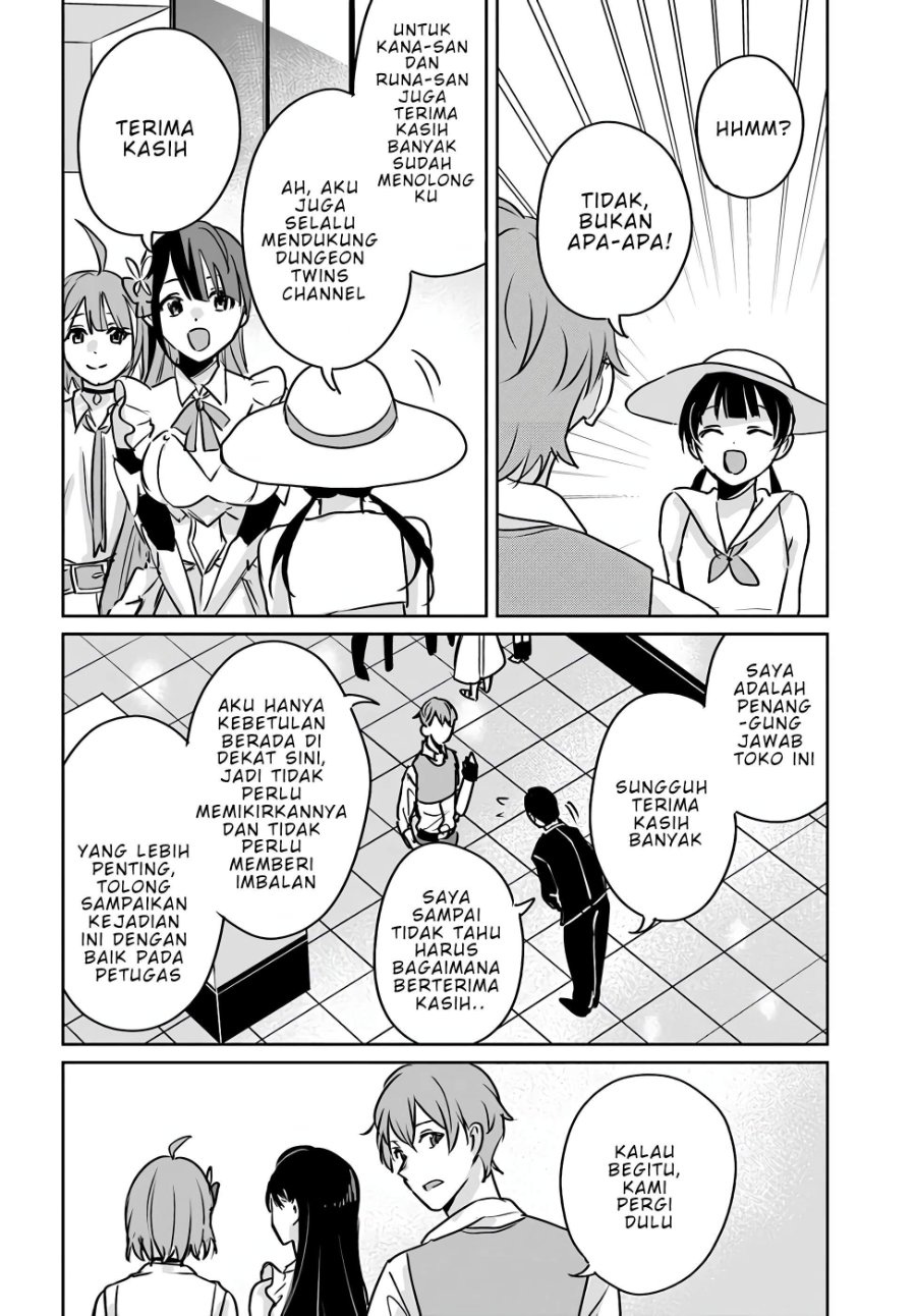 Baca Juusho Futei Camper wa Dungeon de Nonbiri to Kurashitai ~Kiken na Shinsou Monster mo Ore ni Totte wa Shokuzai desu~ - Chapter 5 halaman 34