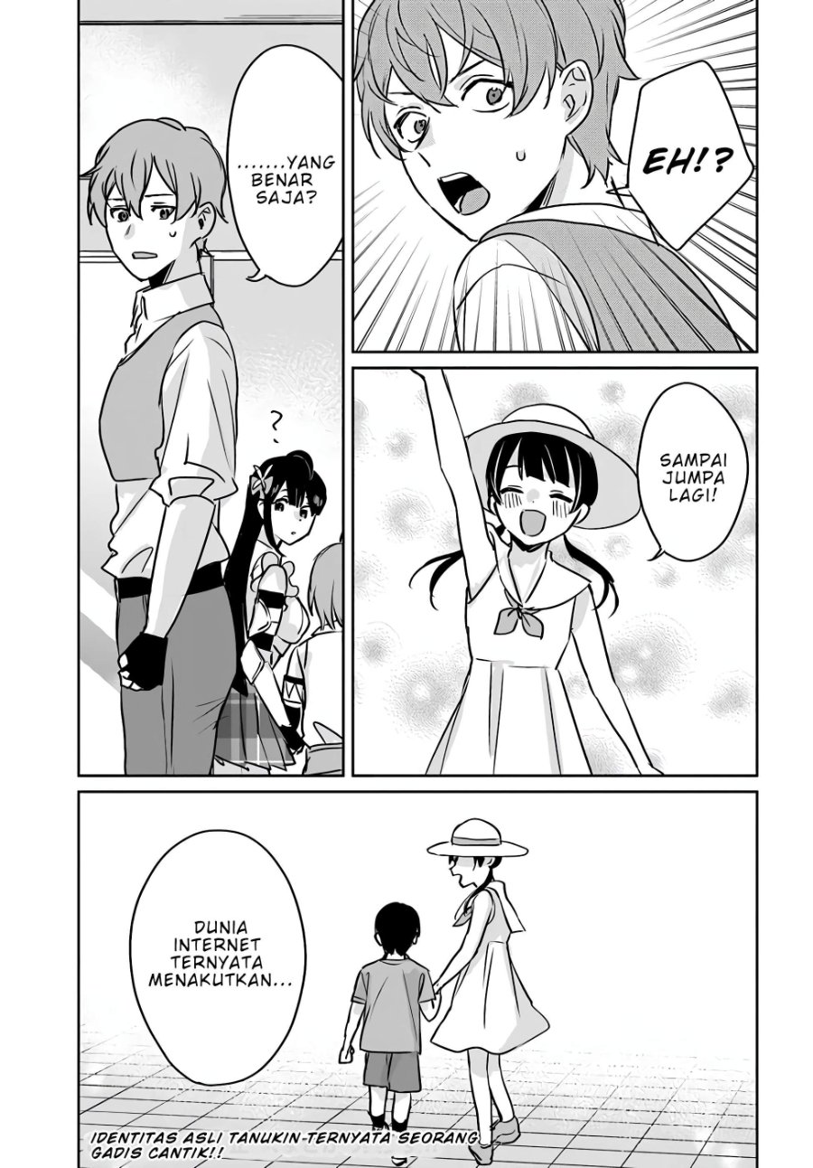 Baca Juusho Futei Camper wa Dungeon de Nonbiri to Kurashitai ~Kiken na Shinsou Monster mo Ore ni Totte wa Shokuzai desu~ - Chapter 5 halaman 37