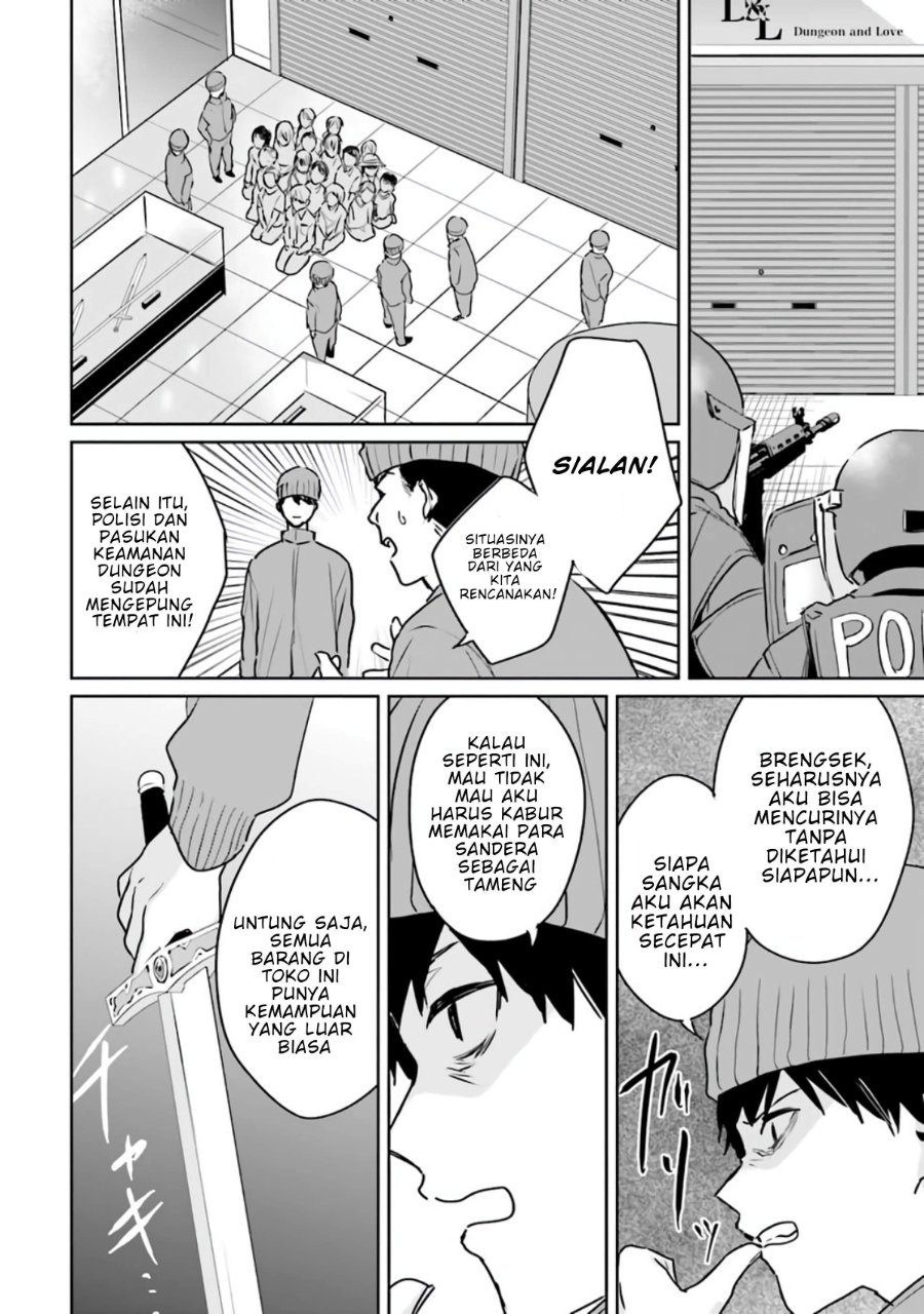 Baca Juusho Futei Camper wa Dungeon de Nonbiri to Kurashitai ~Kiken na Shinsou Monster mo Ore ni Totte wa Shokuzai desu~ - Chapter 5 halaman 4