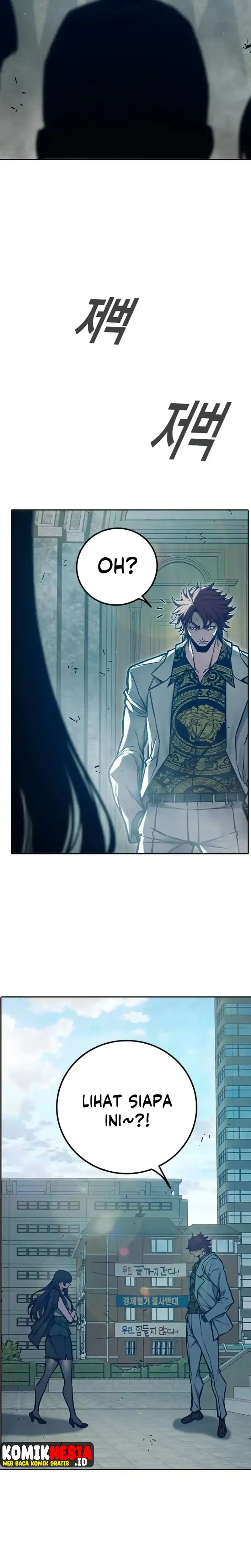 Juvenile Prison Chapter 113 - Page 22