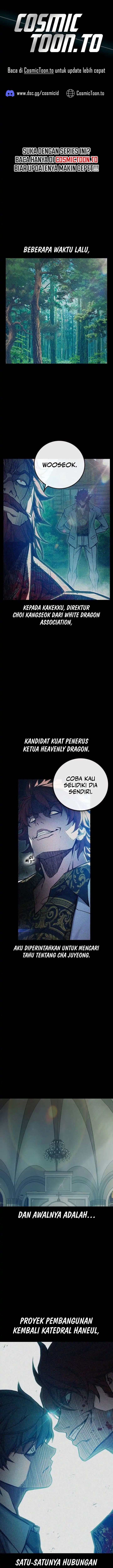 Juvenile Prison Chapter 116 - Page 1