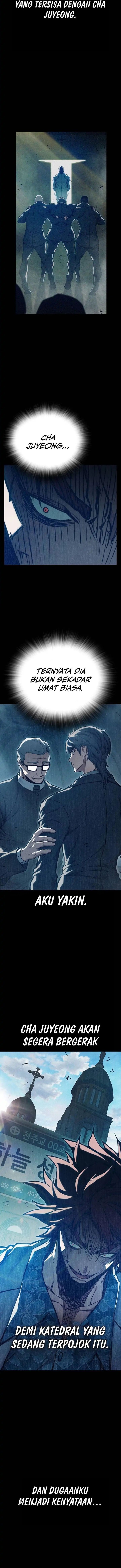 Juvenile Prison Chapter 116 - Page 2