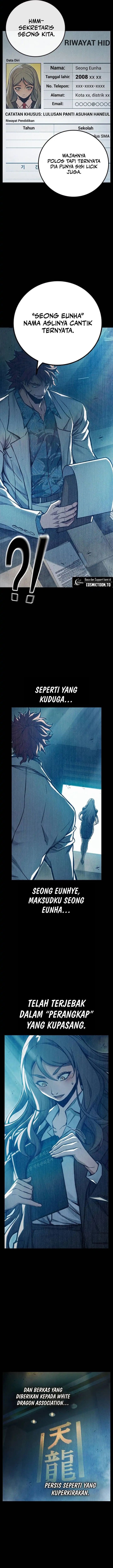 Juvenile Prison Chapter 116 - Page 3