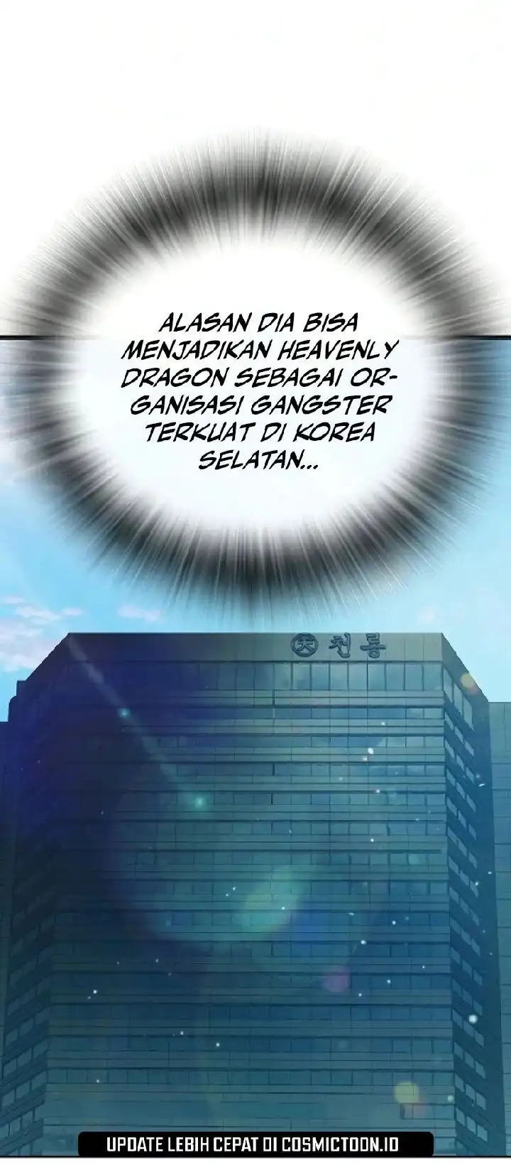 Baca Juvenile Prison - Chapter 89 halaman 31