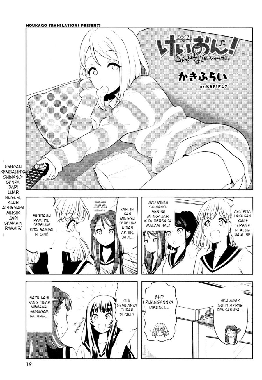 K-ON! Shuffle Chapter 10 - Page 1