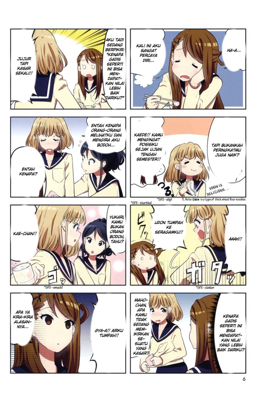 K-ON! Shuffle Chapter 11 - Page 2