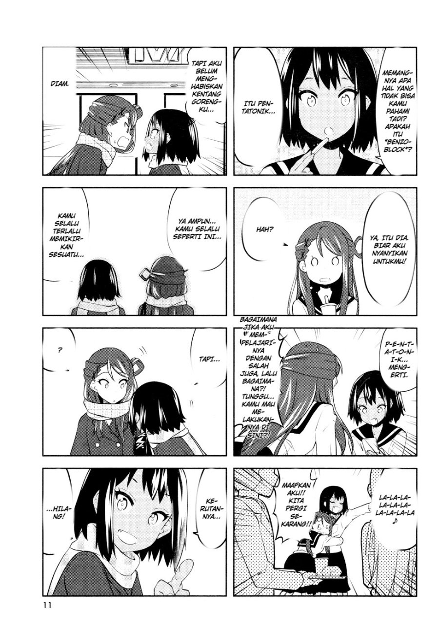 K-ON! Shuffle Chapter 11 - Page 7