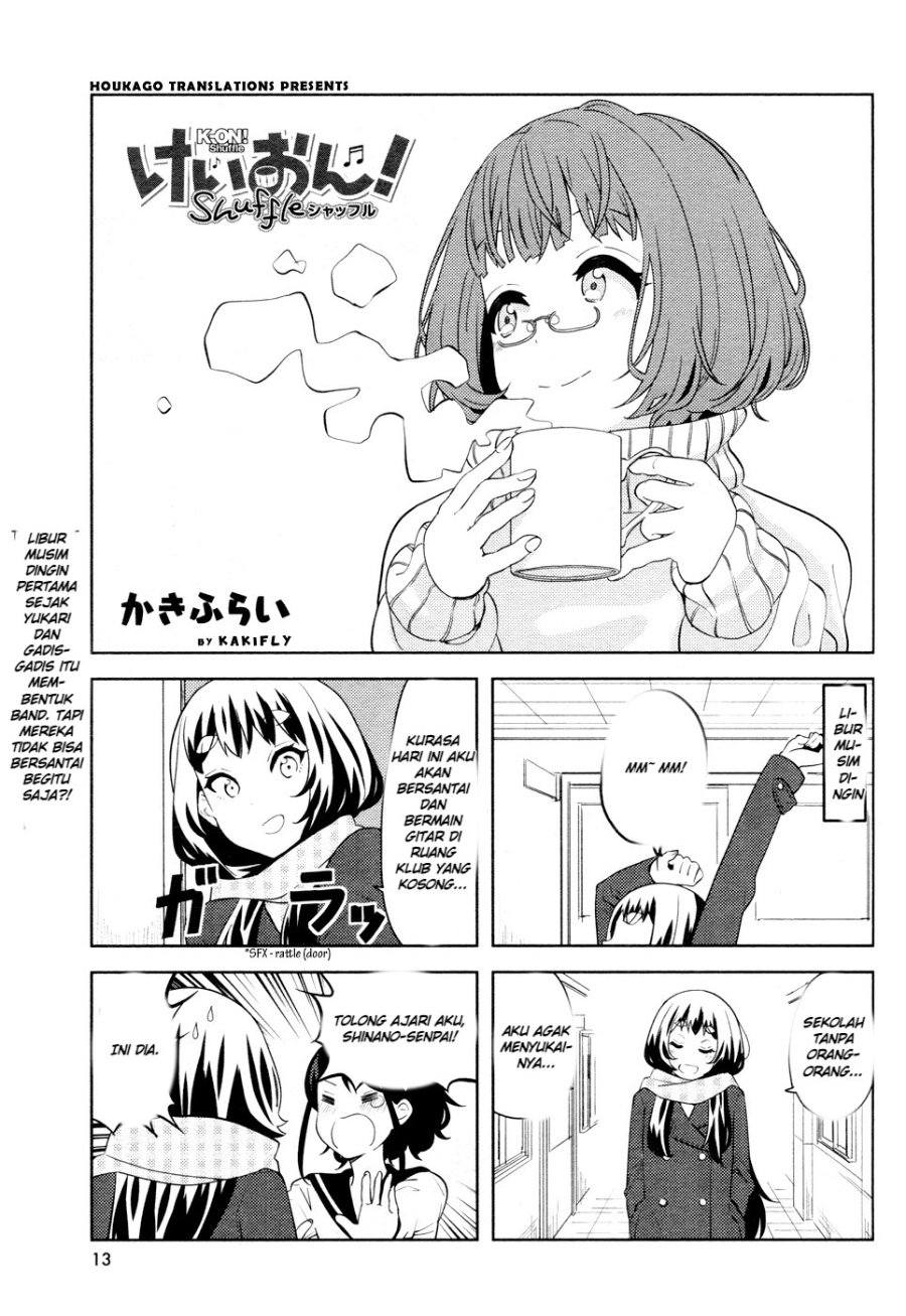 K-ON! Shuffle Chapter 12 - Page 1