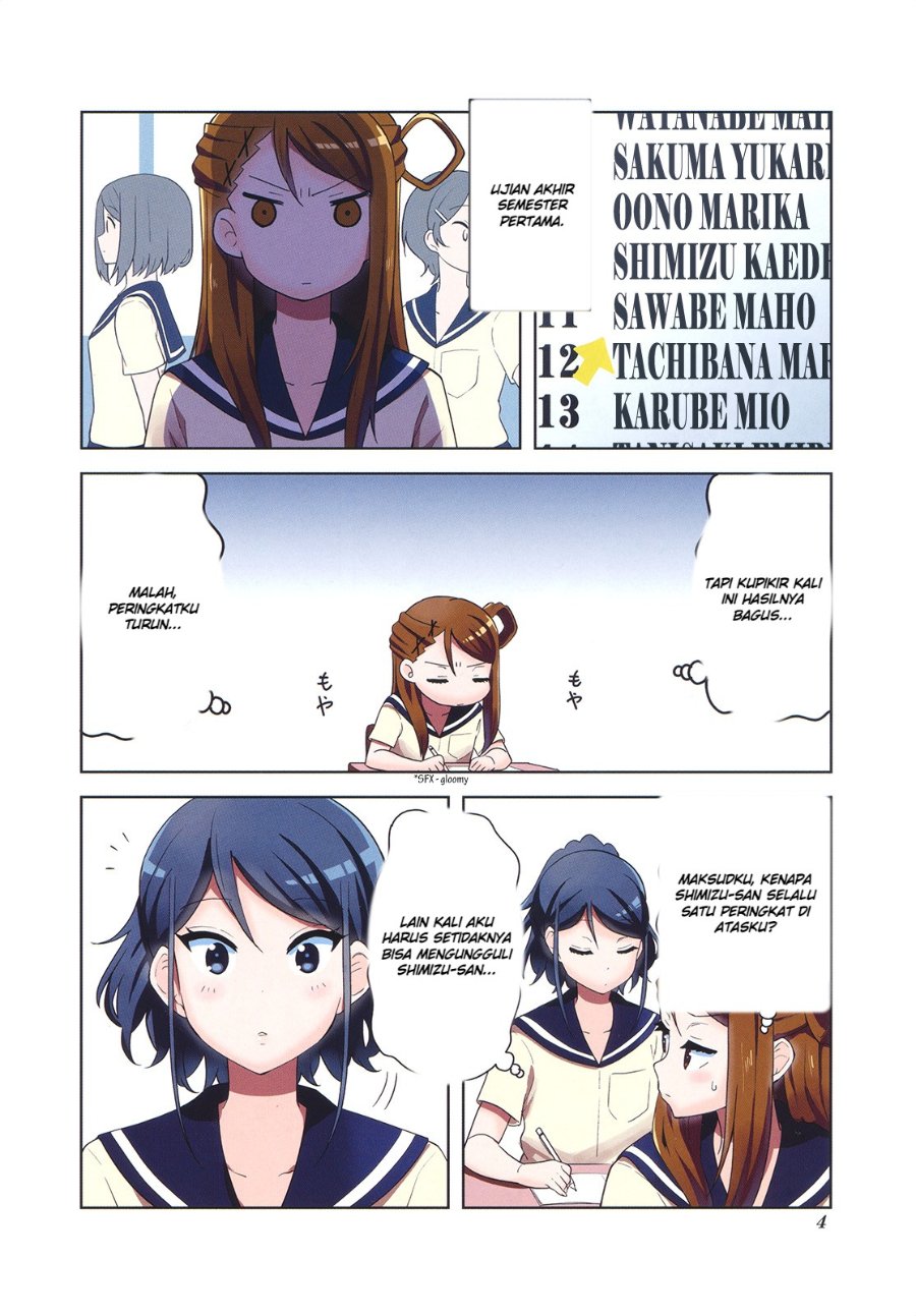 K-ON! Shuffle Chapter 13.5 - Page 2