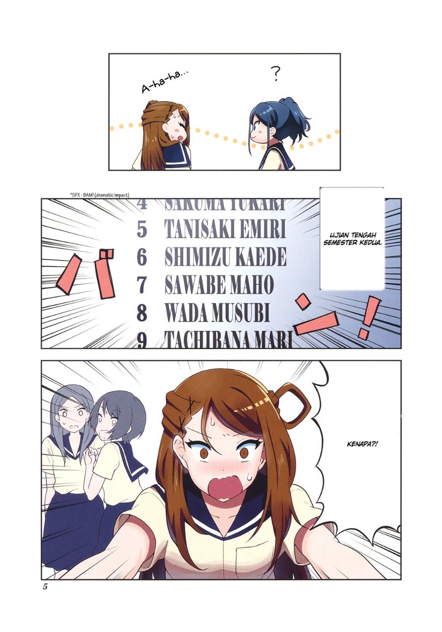 K-ON! Shuffle Chapter 13.5 - Page 3