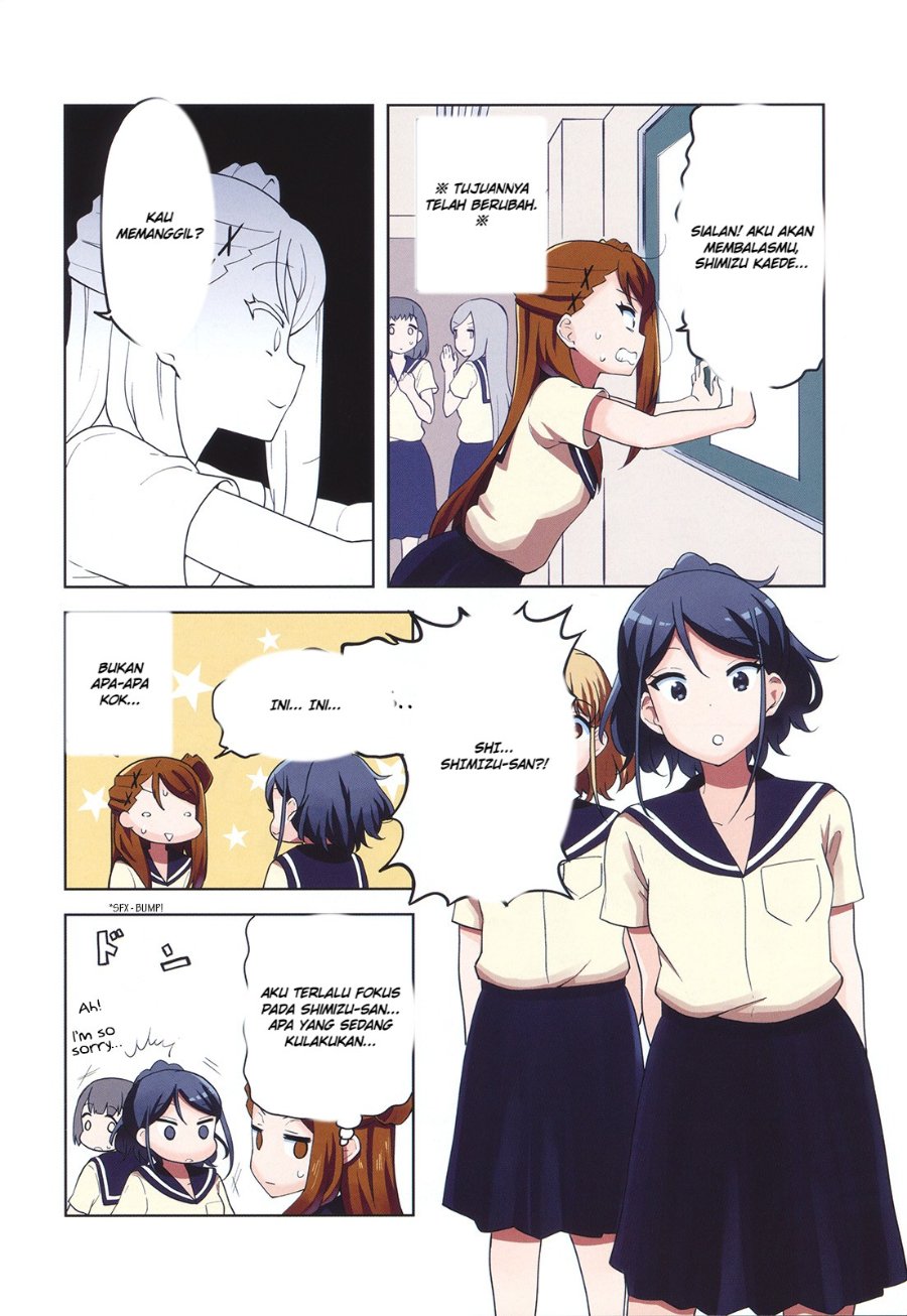 K-ON! Shuffle Chapter 13.5 - Page 4