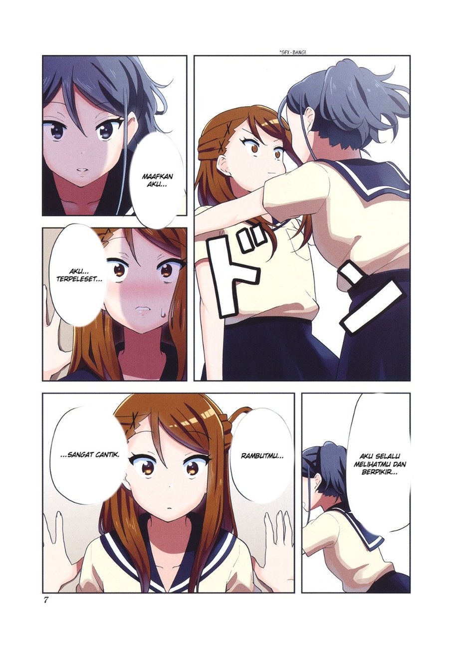 K-ON! Shuffle Chapter 13.5 - Page 5