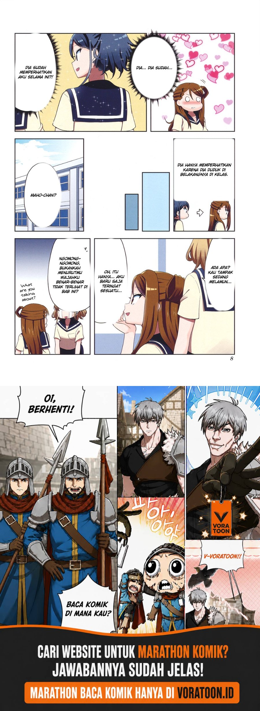 K-ON! Shuffle Chapter 13.5 - Page 6