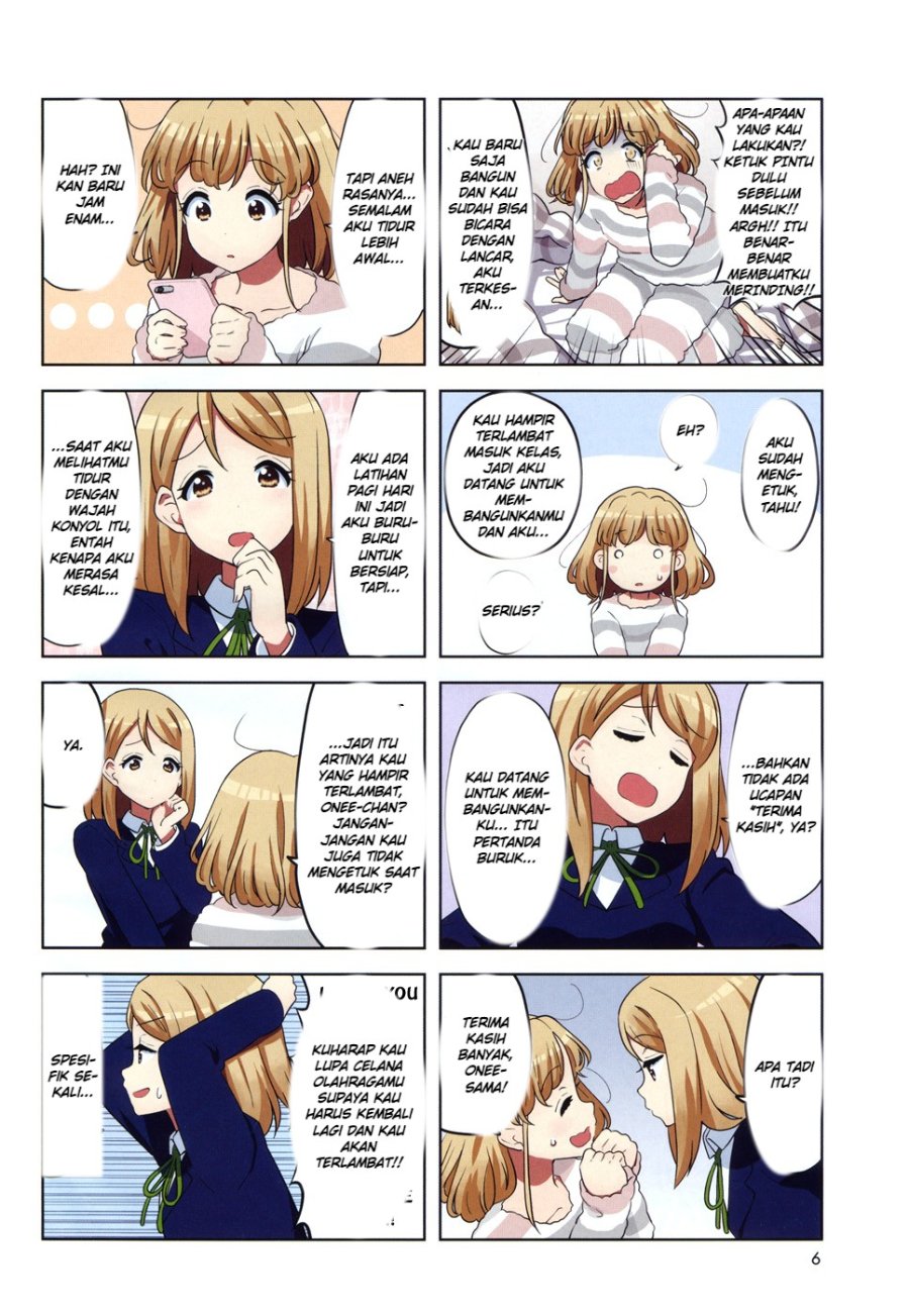 K-ON! Shuffle Chapter 14 - Page 2