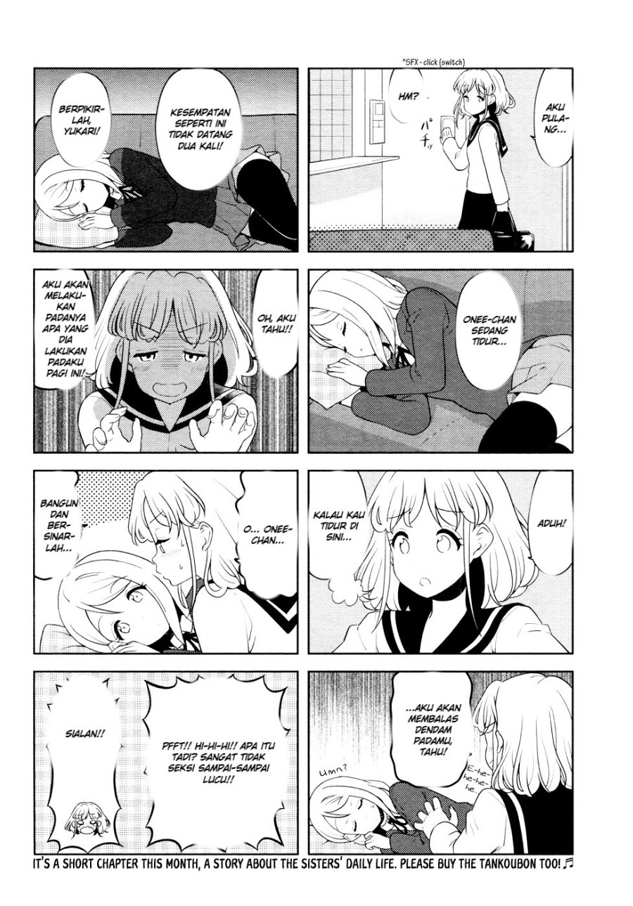 K-ON! Shuffle Chapter 14 - Page 4