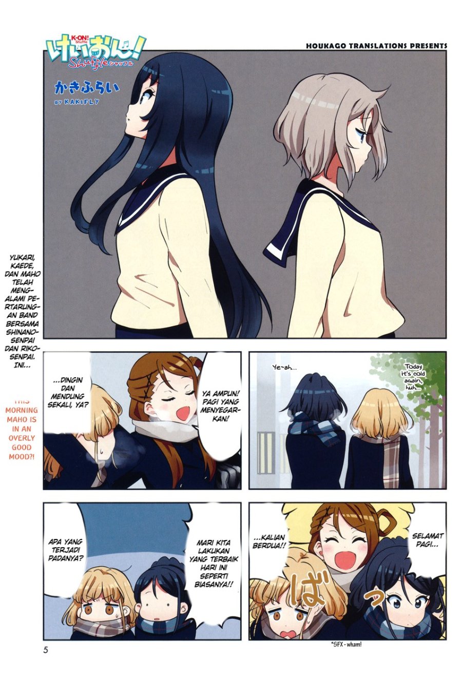 K-ON! Shuffle Chapter 15 - Page 1