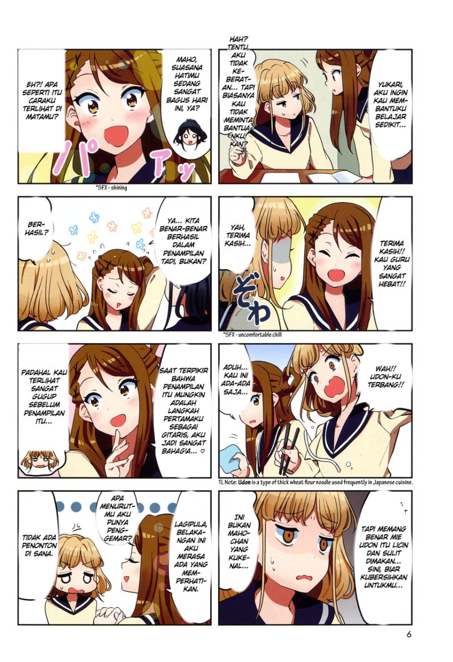 K-ON! Shuffle Chapter 15 - Page 2