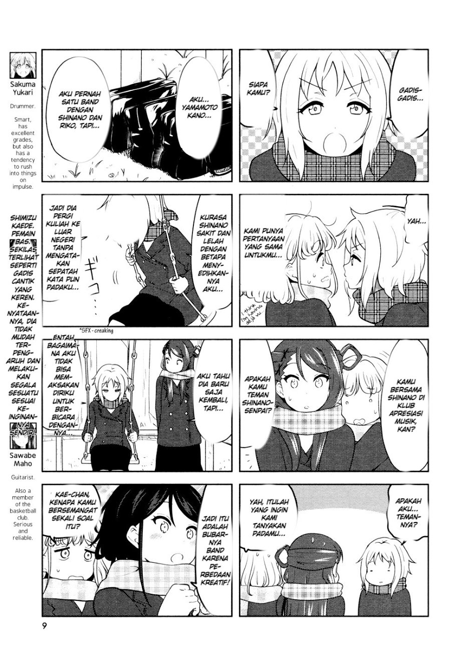 K-ON! Shuffle Chapter 15 - Page 5