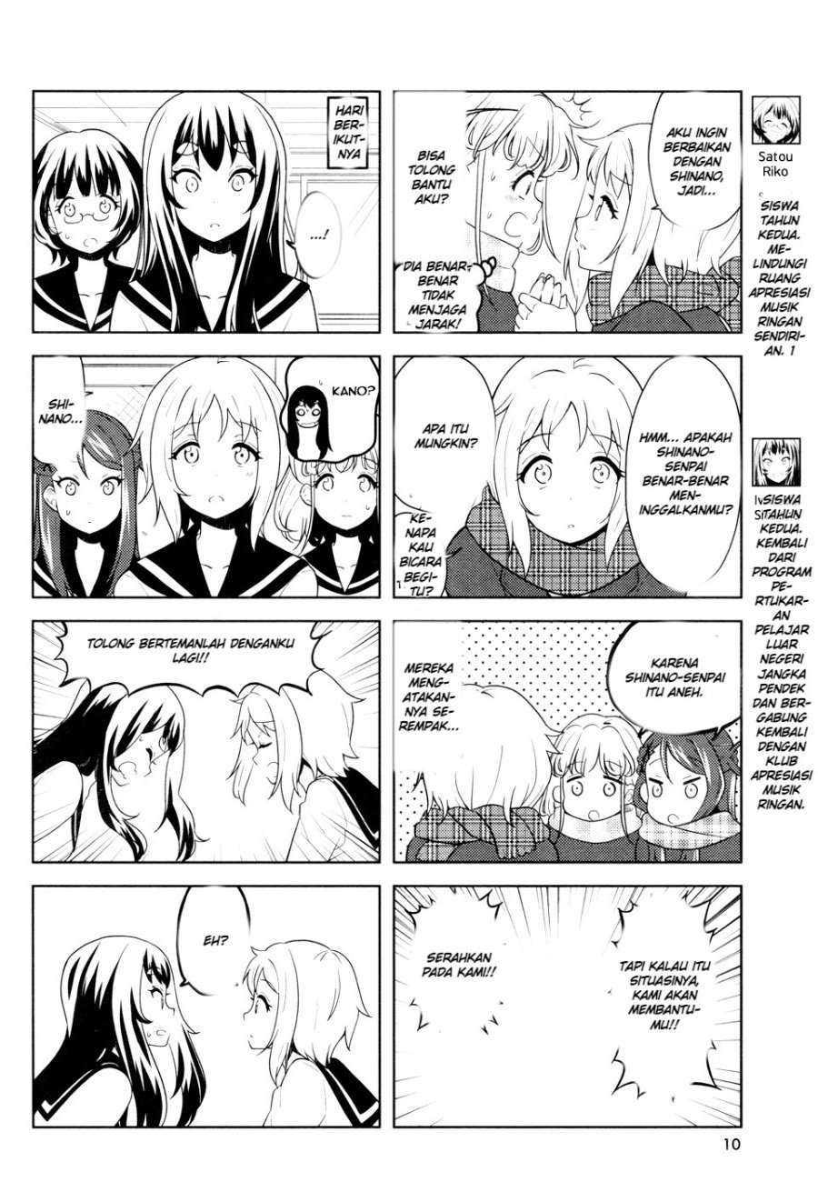 K-ON! Shuffle Chapter 15 - Page 6