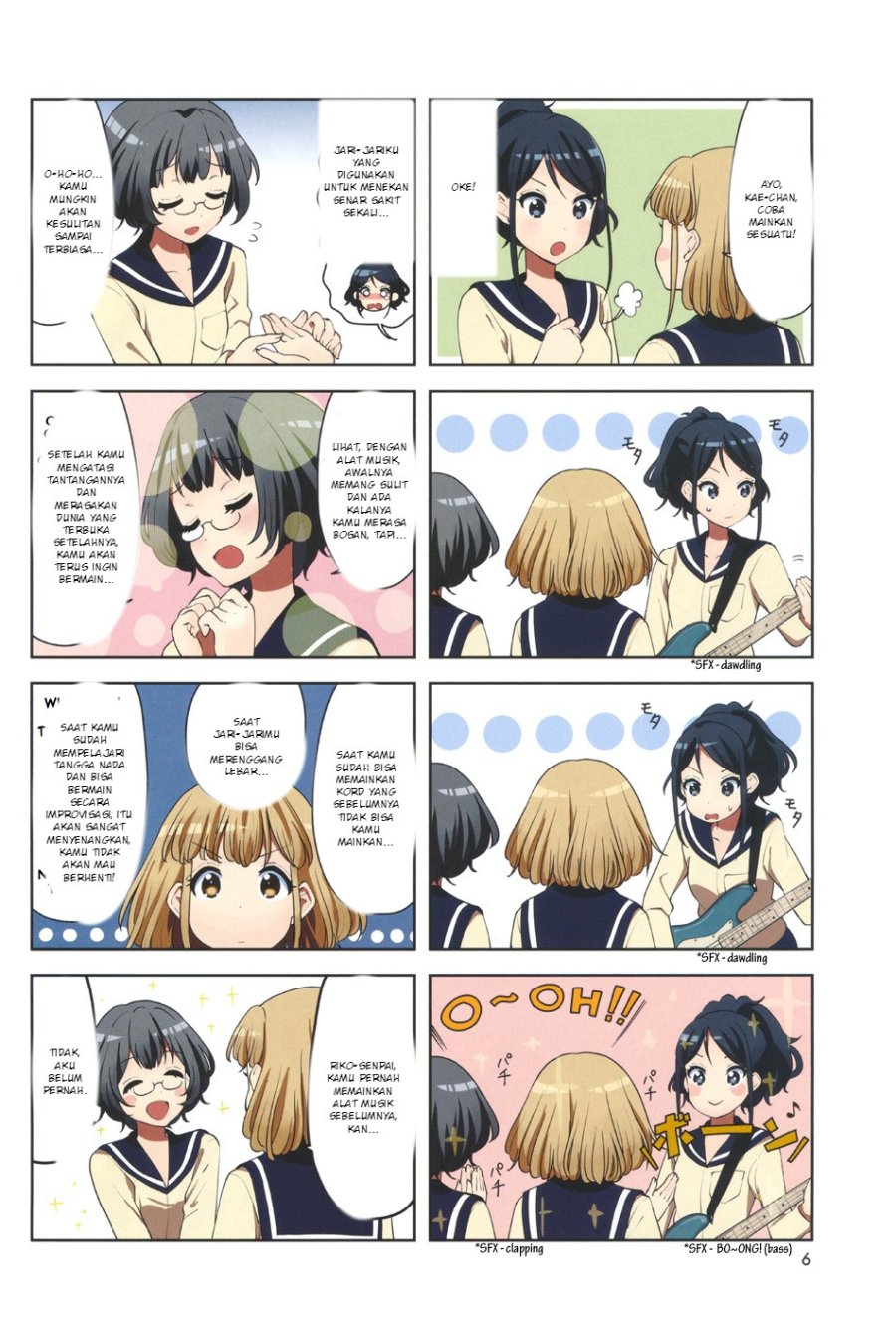K-ON! Shuffle Chapter 5 - Page 2