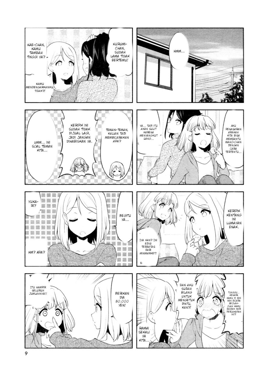 K-ON! Shuffle Chapter 5 - Page 5
