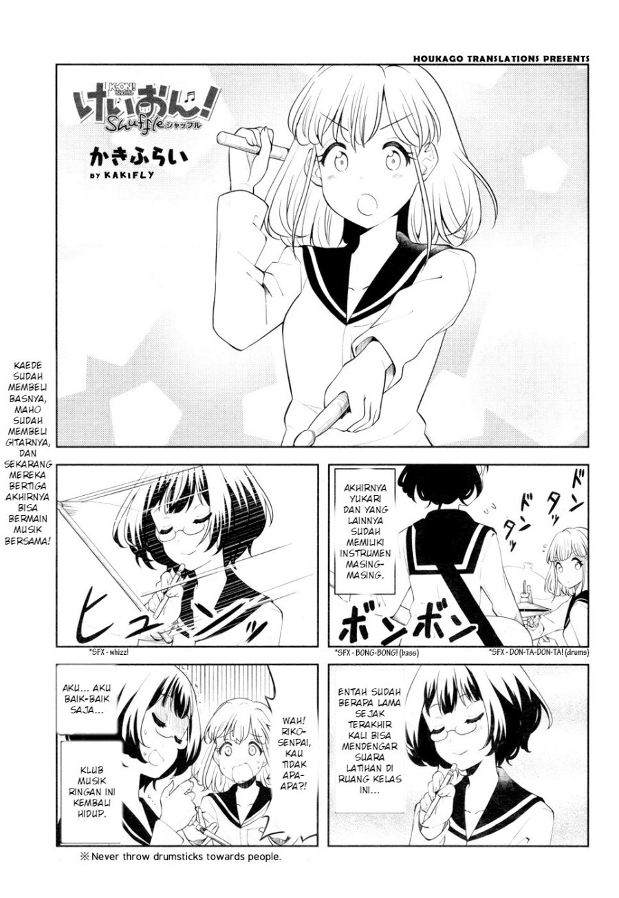 K-ON! Shuffle Chapter 6 - Page 1