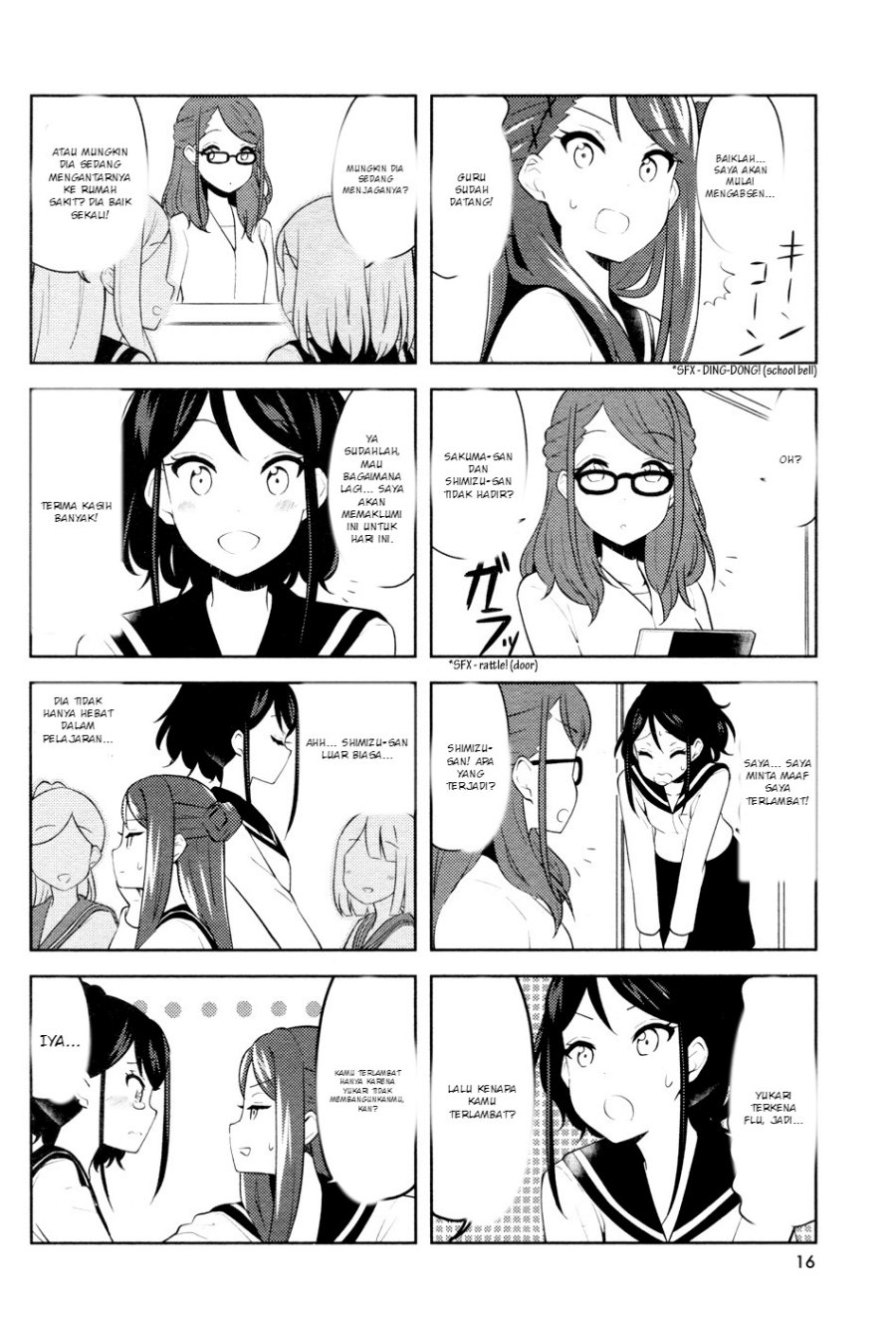 K-ON! Shuffle Chapter 8 - Page 2