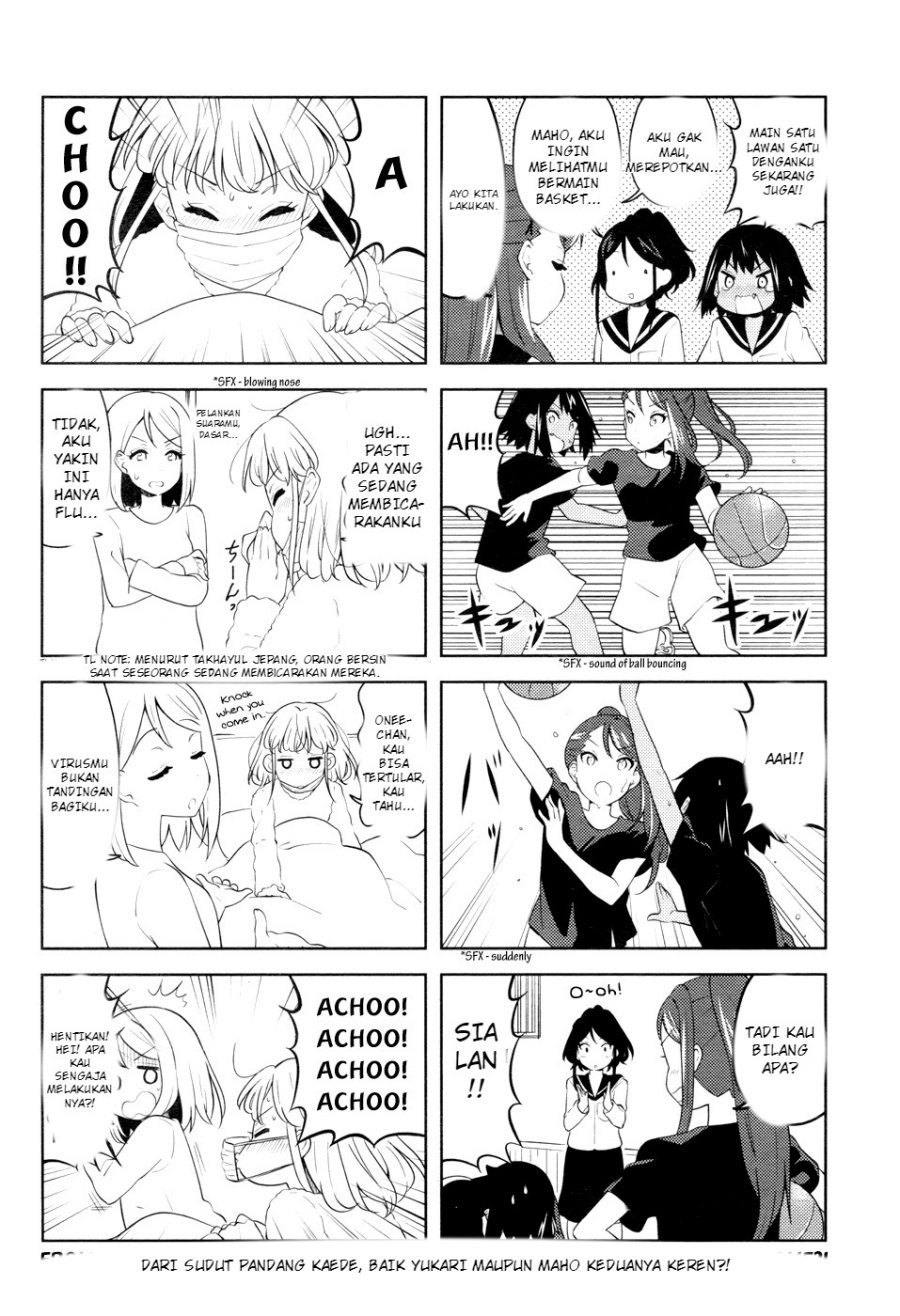 K-ON! Shuffle Chapter 8 - Page 8