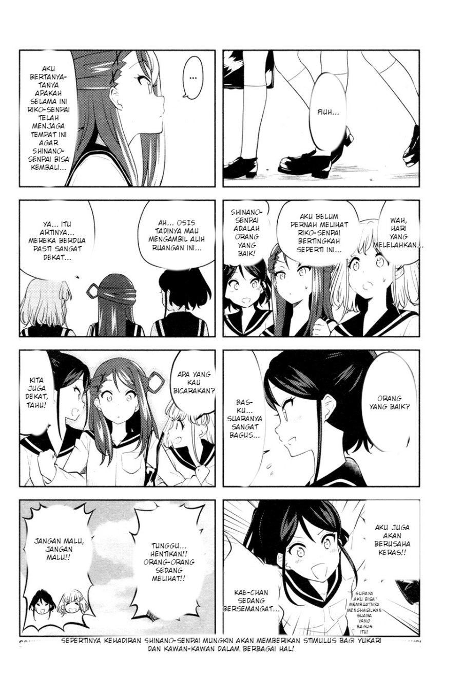 K-ON! Shuffle Chapter 9 - Page 8