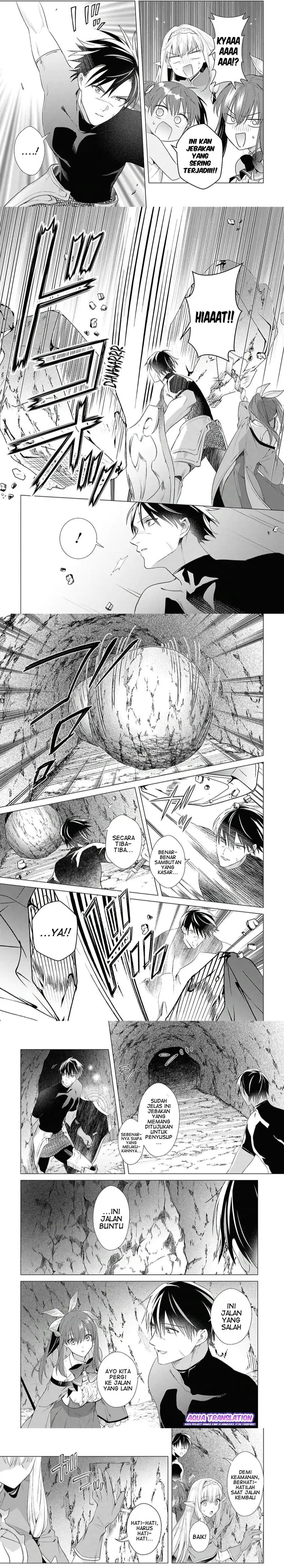 Kabeyaku Nado Fuyou to Tsuihousareta S-kyuu Boukensha, Skill wo Kushi shite Shijou Saikyou no Kunizukuri Chapter 21 - Page 3