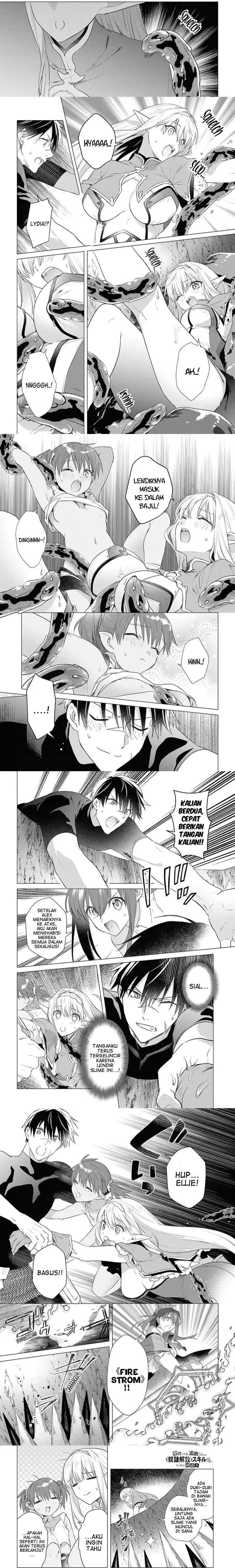 Kabeyaku Nado Fuyou to Tsuihousareta S-kyuu Boukensha, Skill wo Kushi shite Shijou Saikyou no Kunizukuri Chapter 21 - Page 5