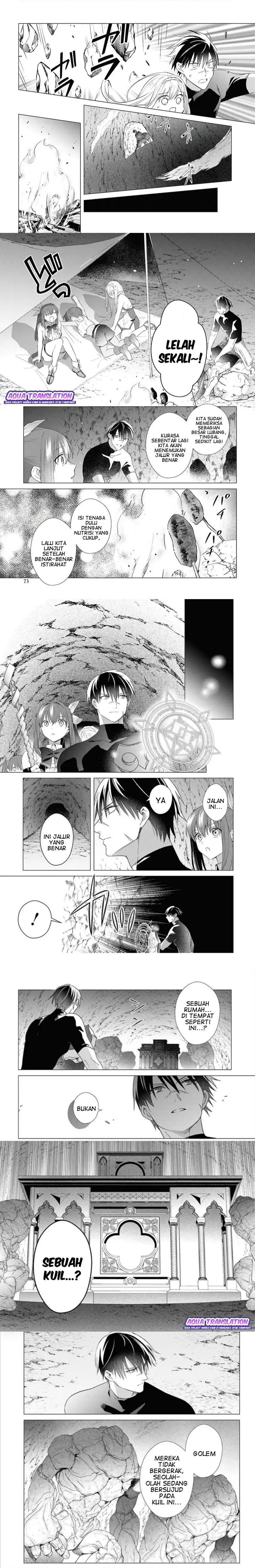 Kabeyaku Nado Fuyou to Tsuihousareta S-kyuu Boukensha, Skill wo Kushi shite Shijou Saikyou no Kunizukuri Chapter 21 - Page 6