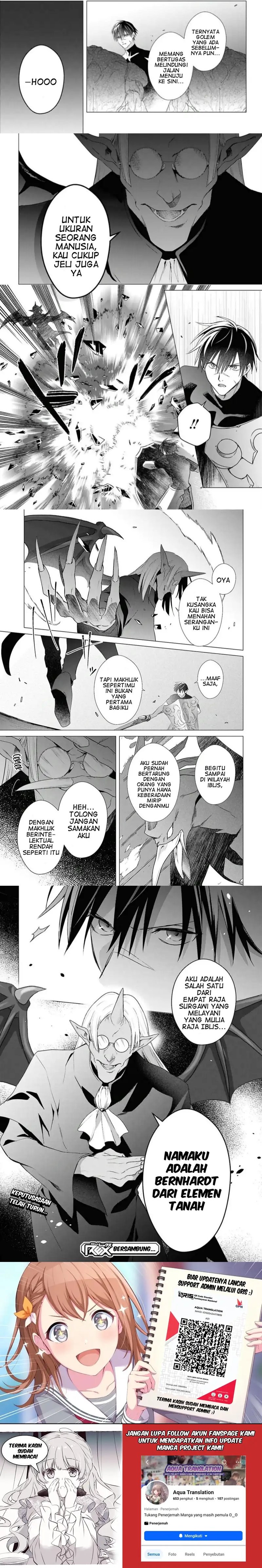 Kabeyaku Nado Fuyou to Tsuihousareta S-kyuu Boukensha, Skill wo Kushi shite Shijou Saikyou no Kunizukuri Chapter 21 - Page 7