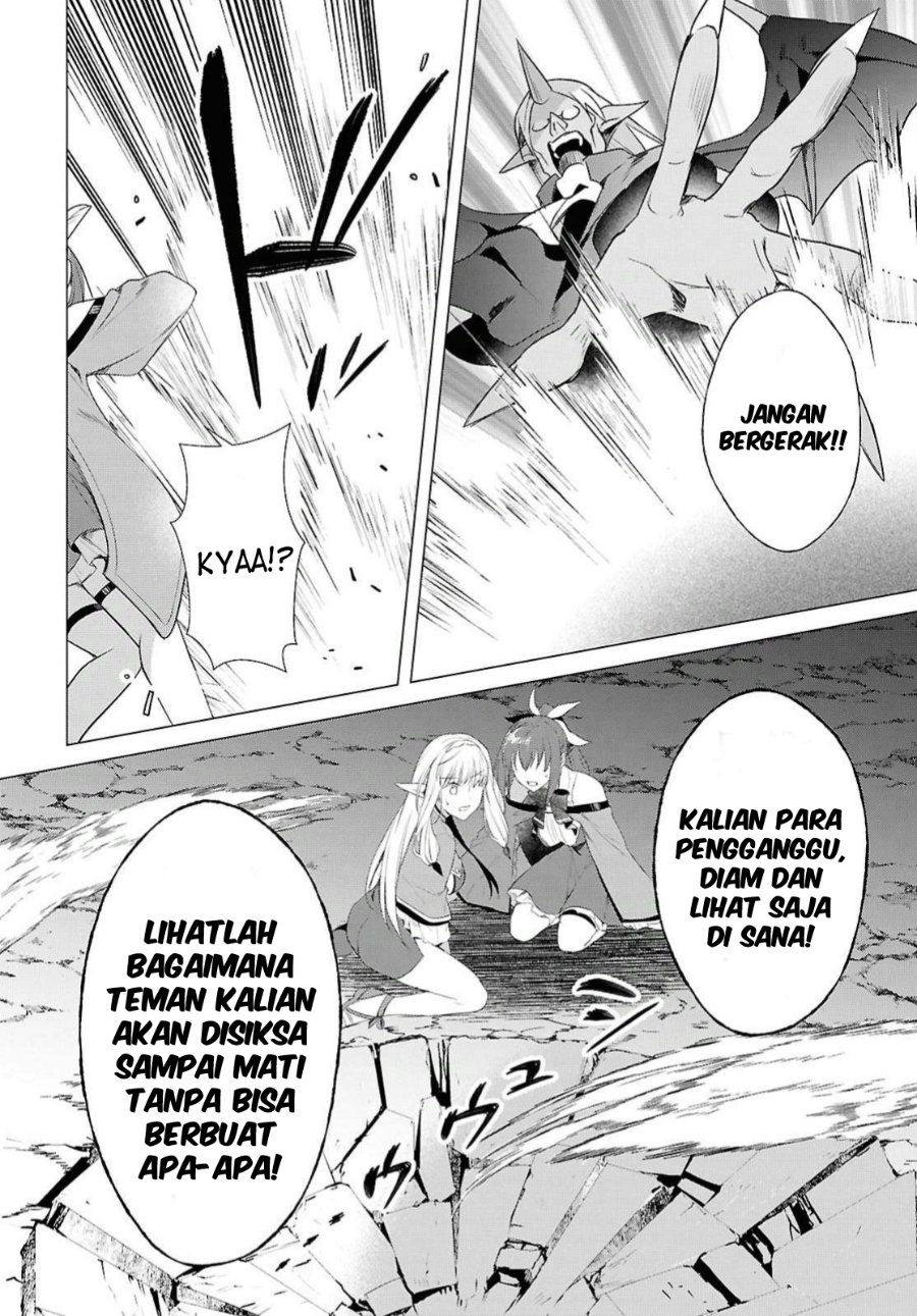 Kabeyaku Nado Fuyou to Tsuihousareta S-kyuu Boukensha, Skill wo Kushi shite Shijou Saikyou no Kunizukuri Chapter 22 - Page 10