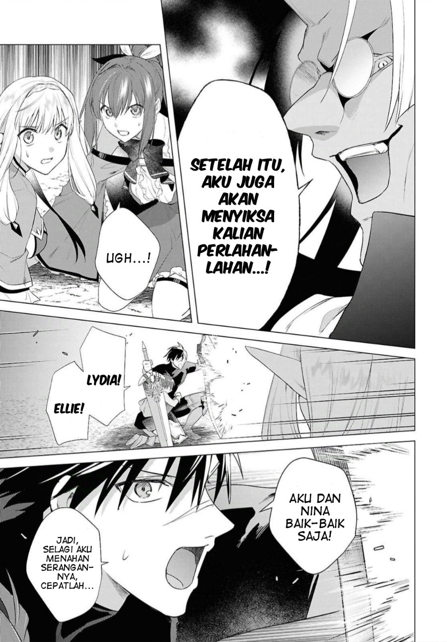Kabeyaku Nado Fuyou to Tsuihousareta S-kyuu Boukensha, Skill wo Kushi shite Shijou Saikyou no Kunizukuri Chapter 22 - Page 11