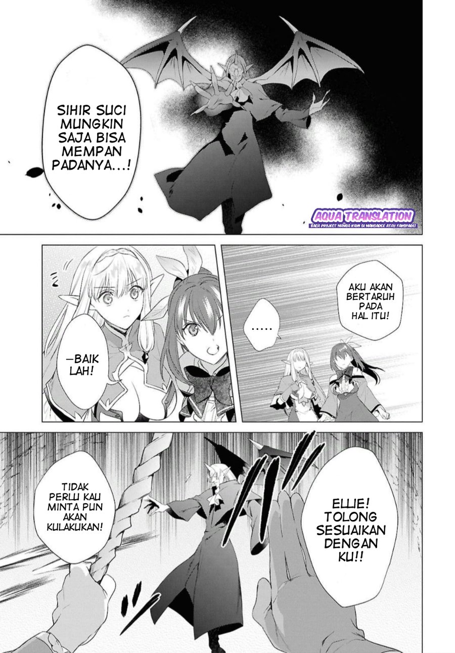 Kabeyaku Nado Fuyou to Tsuihousareta S-kyuu Boukensha, Skill wo Kushi shite Shijou Saikyou no Kunizukuri Chapter 22 - Page 13