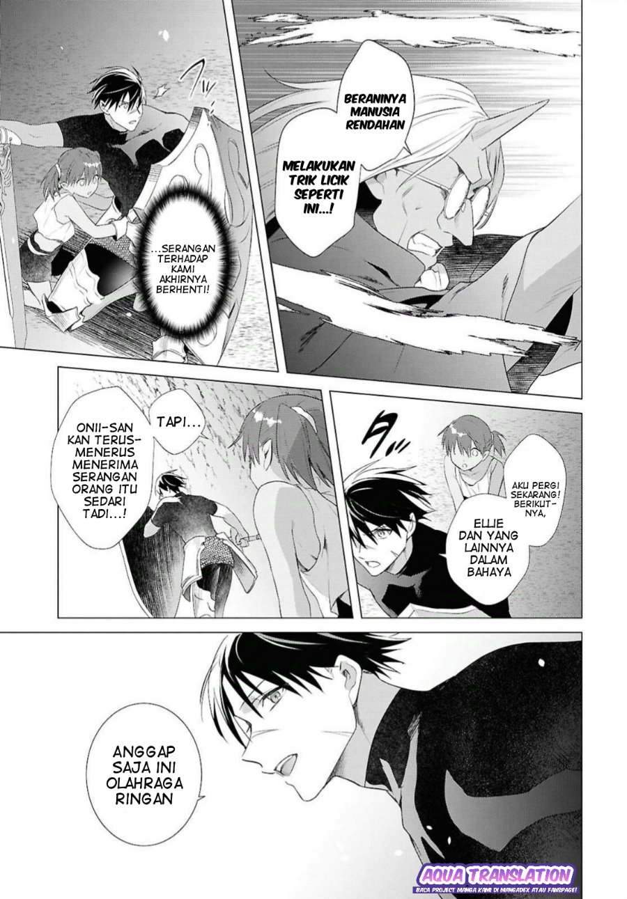 Kabeyaku Nado Fuyou to Tsuihousareta S-kyuu Boukensha, Skill wo Kushi shite Shijou Saikyou no Kunizukuri Chapter 22 - Page 17
