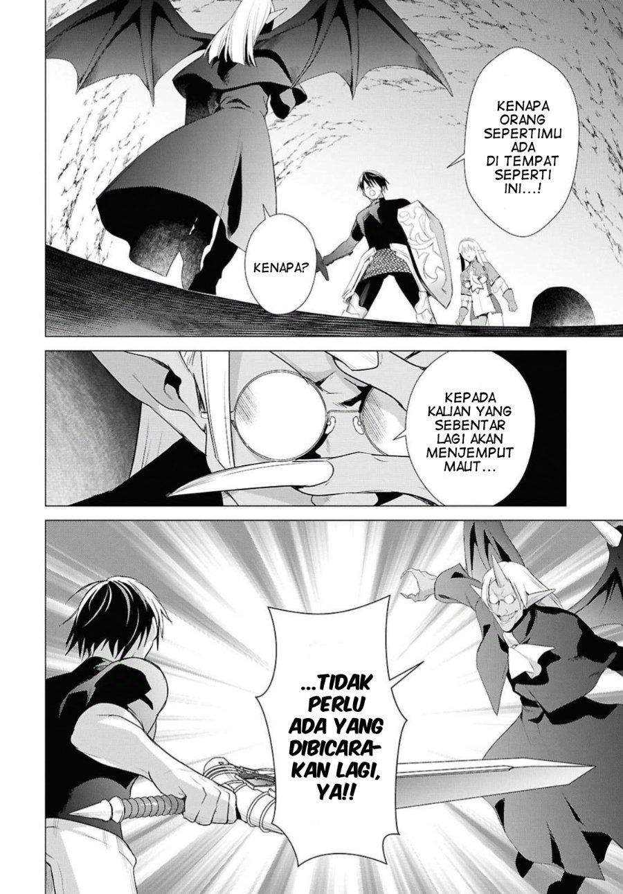 Kabeyaku Nado Fuyou to Tsuihousareta S-kyuu Boukensha, Skill wo Kushi shite Shijou Saikyou no Kunizukuri Chapter 22 - Page 2