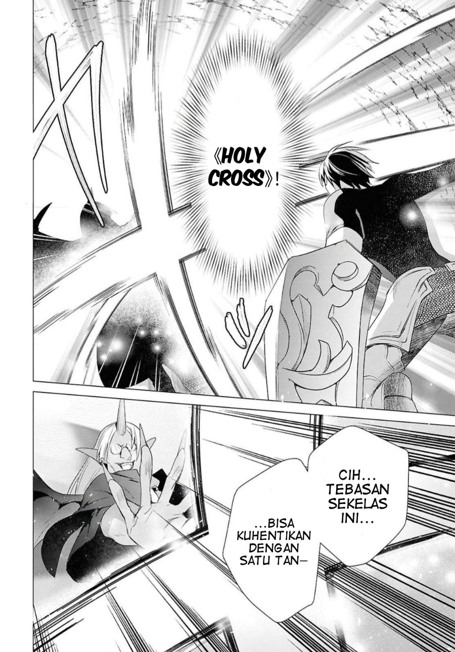 Kabeyaku Nado Fuyou to Tsuihousareta S-kyuu Boukensha, Skill wo Kushi shite Shijou Saikyou no Kunizukuri Chapter 22 - Page 20